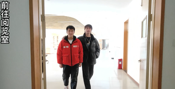 图片 2