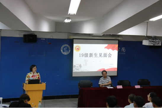 33e62ef2706740e2a91b94faca4e777