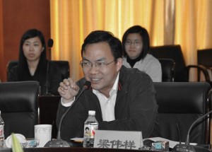 liang