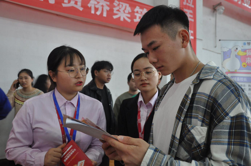 图片 8