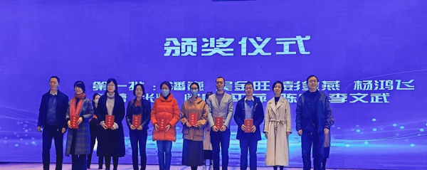 图片2