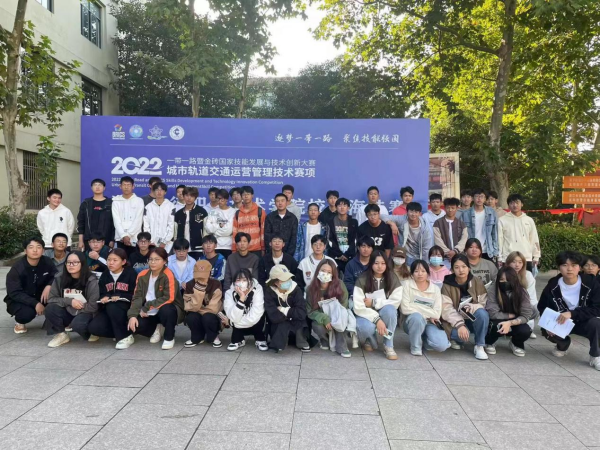 图片 3